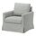 SALTSJÖBADEN cover for rocking/swivel armchair