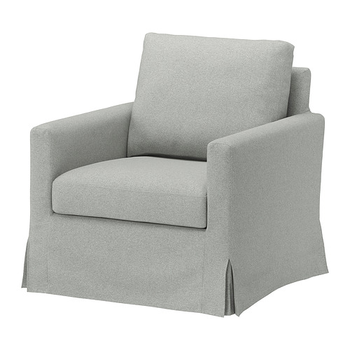 SALTSJÖBADEN cover for rocking/swivel armchair