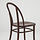 IDANÄS/SKOGSBO - table and 2 chairs, white/dark brown, 51/86x96 cm | IKEA Indonesia - PE900025_S1