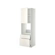METOD/MAXIMERA - Hi cab f ov w dr/2 frnt/1 m/1 h drw, white/Veddinge white, 60x60x200 cm