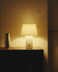 HALGATT lampu meja