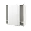 PAX/HASVIK - Wardrobe, white/white, 200x66x201 cm