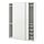 PAX/HASVIK - kombinasi lemari pakaian, putih/putih, 150x44x201 cm | IKEA Indonesia - PE900094_S1