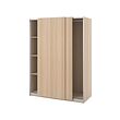 PAX/HASVIK - Wardrobe, white stained oak effect/white stained oak effect, 150x66x201 cm