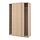 PAX/HASVIK - lemari pakaian, efek kayu oak diwarnai putih/efek kayu oak diwarnai putih, 150x66x236 cm | IKEA Indonesia - PE900097_S1