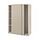 PAX/HASVIK - wardrobe, grey-beige/grey-beige, 150x66x201 cm | IKEA Indonesia - PE900100_S1