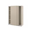 PAX/HASVIK - Wardrobe, grey-beige/grey-beige, 150x66x201 cm