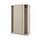 PAX/HASVIK - wardrobe, grey-beige/grey-beige, 150x66x236 cm | IKEA Indonesia - PE900099_S1