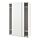 PAX/HASVIK - wardrobe combination, white/white, 150x66x236 cm | IKEA Indonesia - PE900104_S1