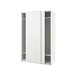 PAX/HASVIK - Wardrobe combination, white/white, 150x66x236 cm