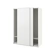 PAX/HASVIK - Wardrobe combination, white/white, 150x66x201 cm
