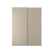 HASVIK - pair of sliding doors, grey-beige, 150x201 cm | IKEA Indonesia - PE900137_S2