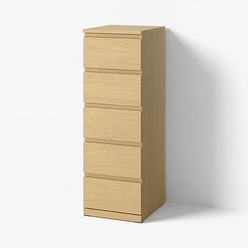 STORKLINTA chest of 5 drawers