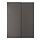 HASVIK - pair of sliding doors, dark grey, 150x201 cm | IKEA Indonesia - PE900141_S1