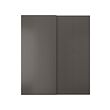 HASVIK - pair of sliding doors, dark grey, 200x236 cm | IKEA Indonesia - PE900144_S2