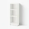 BILLY - rak buku, putih, 40x28x106 cm | IKEA Indonesia - E1038927_S2