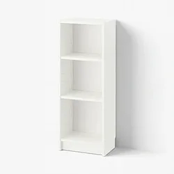 BILLY - Rak buku, putih, 40x28x106 cm