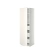 METOD/MAXIMERA - High cabinet with drawers, white/Veddinge white, 60x60x200 cm