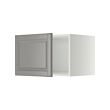 METOD - Kbnt atas utk lmr es/freezer, putih/Bodbyn abu-abu, 60x60x40 cm