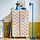 IKEA PS 2026 floor uplighter