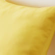 TREVNAD - Cushion, yellow, 50x50 cm
