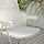 TORPARÖ - reclining chair, outdoor, white/grey | IKEA Indonesia - PE900390_S1