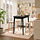 RÄVSTEN bar stool