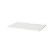 RELATERA - table top, white, 90x60 cm | IKEA Indonesia - PE934905_S2