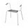 LÄKTARE - rangka bwh u kursi dg sndrn lengan, putih | IKEA Indonesia - PE900673_S1