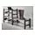 TJUSIG shoe rack