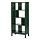 KALLAX - shelving unit with underframe, dark green/black, 77x39x164 cm | IKEA Indonesia - PE934971_S1