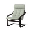 POÄNG - Armchair, black-brown/Gunnared light green