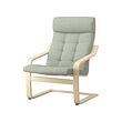 POÄNG - Armchair, birch veneer/Gunnared light green