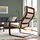POÄNG - armchair, brown/Gunnared beige | IKEA Indonesia - PE900870_S1