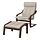 POÄNG - armchair and footstool, brown/Gunnared beige | IKEA Indonesia - PE900908_S1