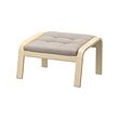 POÄNG - Footstool, birch veneer/Gunnared beige