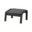 POÄNG - Footstool, black-brown/Gunnared dark grey