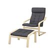 POÄNG - Armchair and footstool, birch veneer/Gunnared dark grey