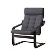POÄNG - Armchair, black-brown/Gunnared dark grey