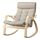 POÄNG - kursi goyang, veneer kayu birch/Gunnared krem | IKEA Indonesia - PE900984_S1
