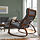 POÄNG - rocking-chair, brown/Gunnared dark grey | IKEA Indonesia - PE900987_S1