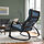 POÄNG - rocking-chair, black-brown/Gunnared blue | IKEA Indonesia - PE901012_S1