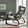 POÄNG - rocking-chair, black-brown/Gunnared light green | IKEA Indonesia - PE901015_S1