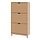 STÄLL - shoe cabinet with 3 compartments, oak veneer, 79x29x148 cm | IKEA Indonesia - PE935048_S1