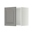 METOD - Wall cabinet, white/Bodbyn grey, 40x37x40 cm
