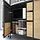 ÄSPINGE - dapur kecil, hitam/kayu ash, 120x60x202 cm | IKEA Indonesia - PE862977_S1