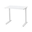 RELATERA - Meja, putih, 90x60 cm