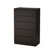 KULLEN - Chest of 5 drawers, black-brown, 70x112 cm