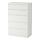 KULLEN - chest of 5 drawers, white, 70x112 cm | IKEA Indonesia - PE562524_S1