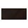 HEDEVIKEN - drawer front, dark brown stained oak veneer, 60x26 cm | IKEA Indonesia - PE820534_S1